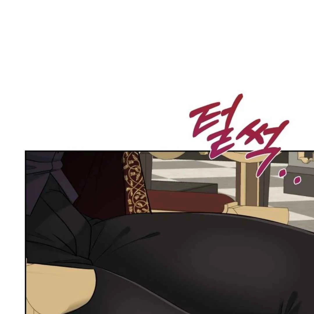 The Duke’s Baby Fever - Chapter 27 manhwa