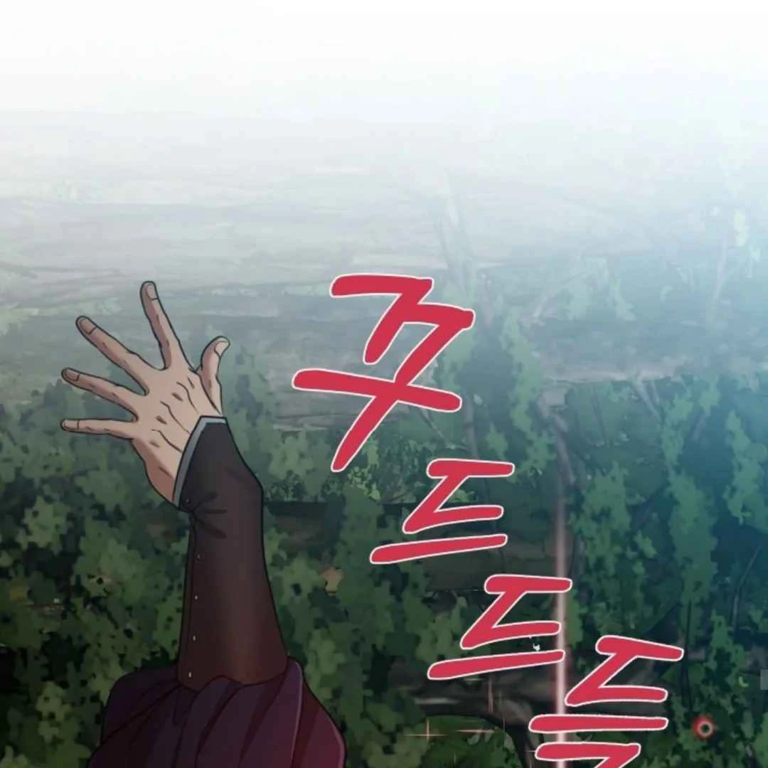 The Duke’s Baby Fever - Chapter 28 manhwa