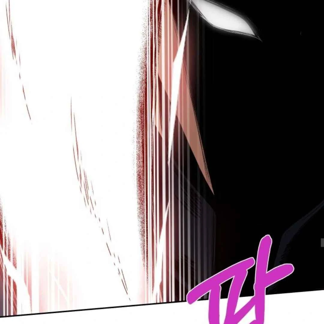 The Duke’s Baby Fever - Chapter 28 manhwa