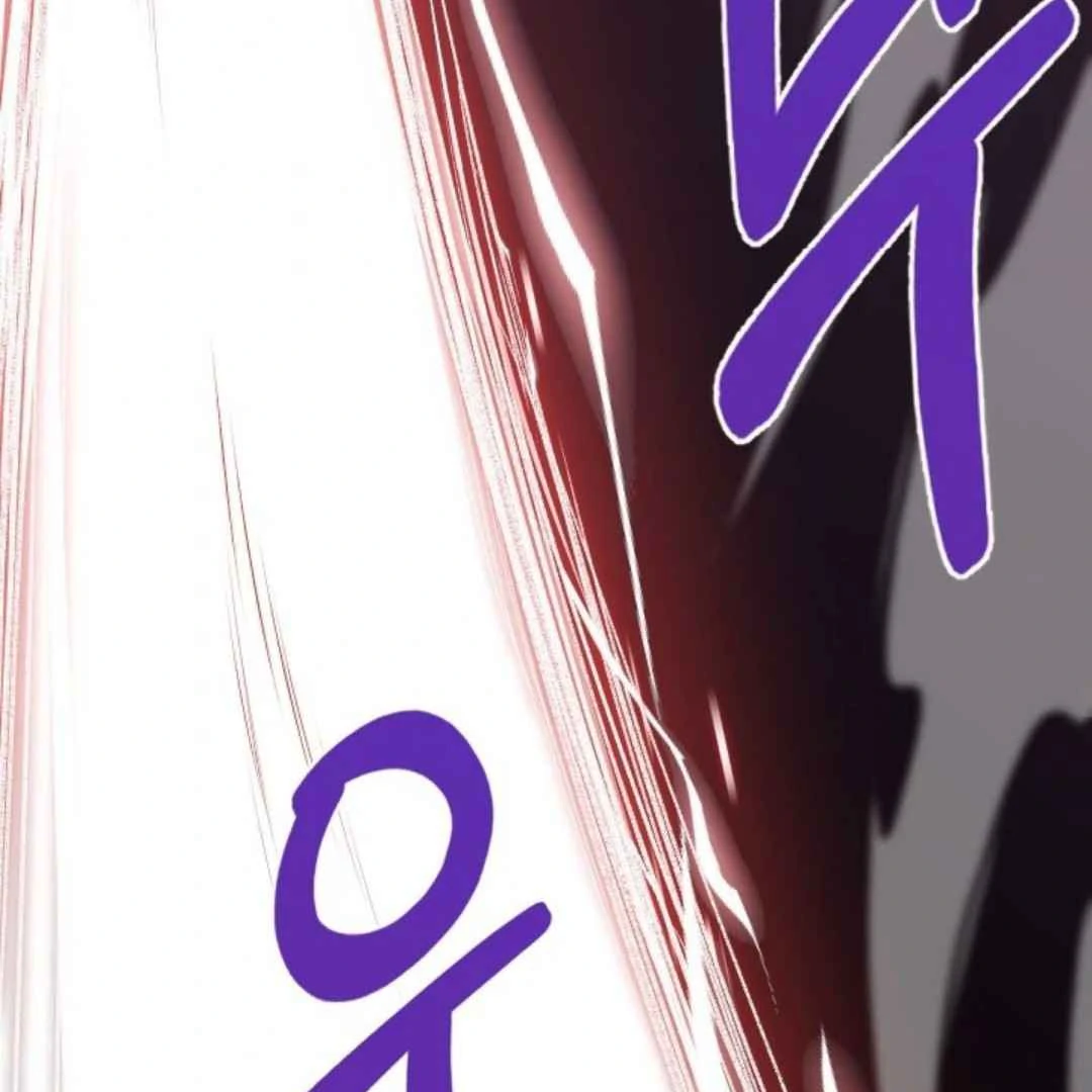 The Duke’s Baby Fever - Chapter 28 manhwa