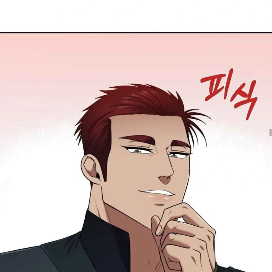 The Duke’s Baby Fever - Chapter 28 manhwa