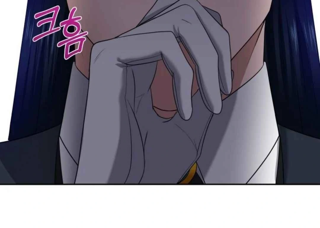 The Duke’s Baby Fever - Chapter 28 manhwa