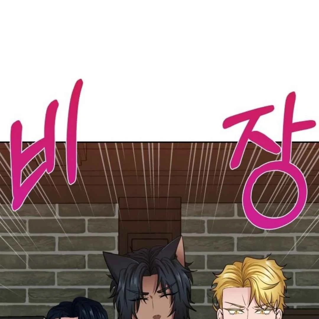 The Duke’s Baby Fever - Chapter 28 manhwa