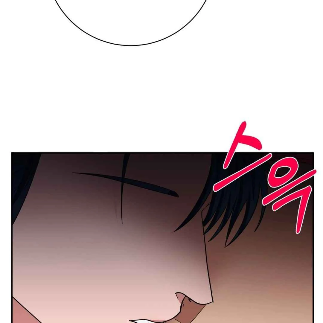 The Duke’s Baby Fever - Chapter 29 manhwa