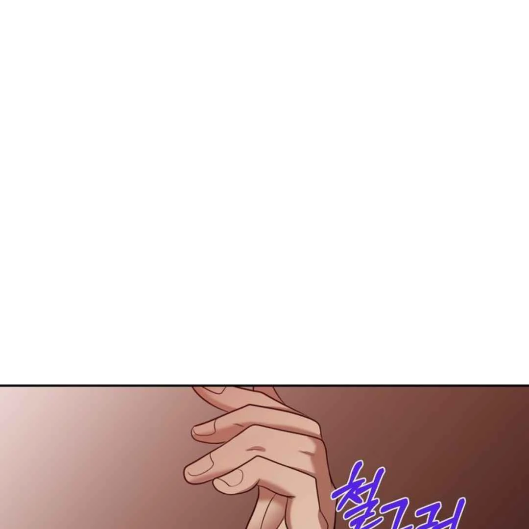 The Duke’s Baby Fever - Chapter 29 manhwa