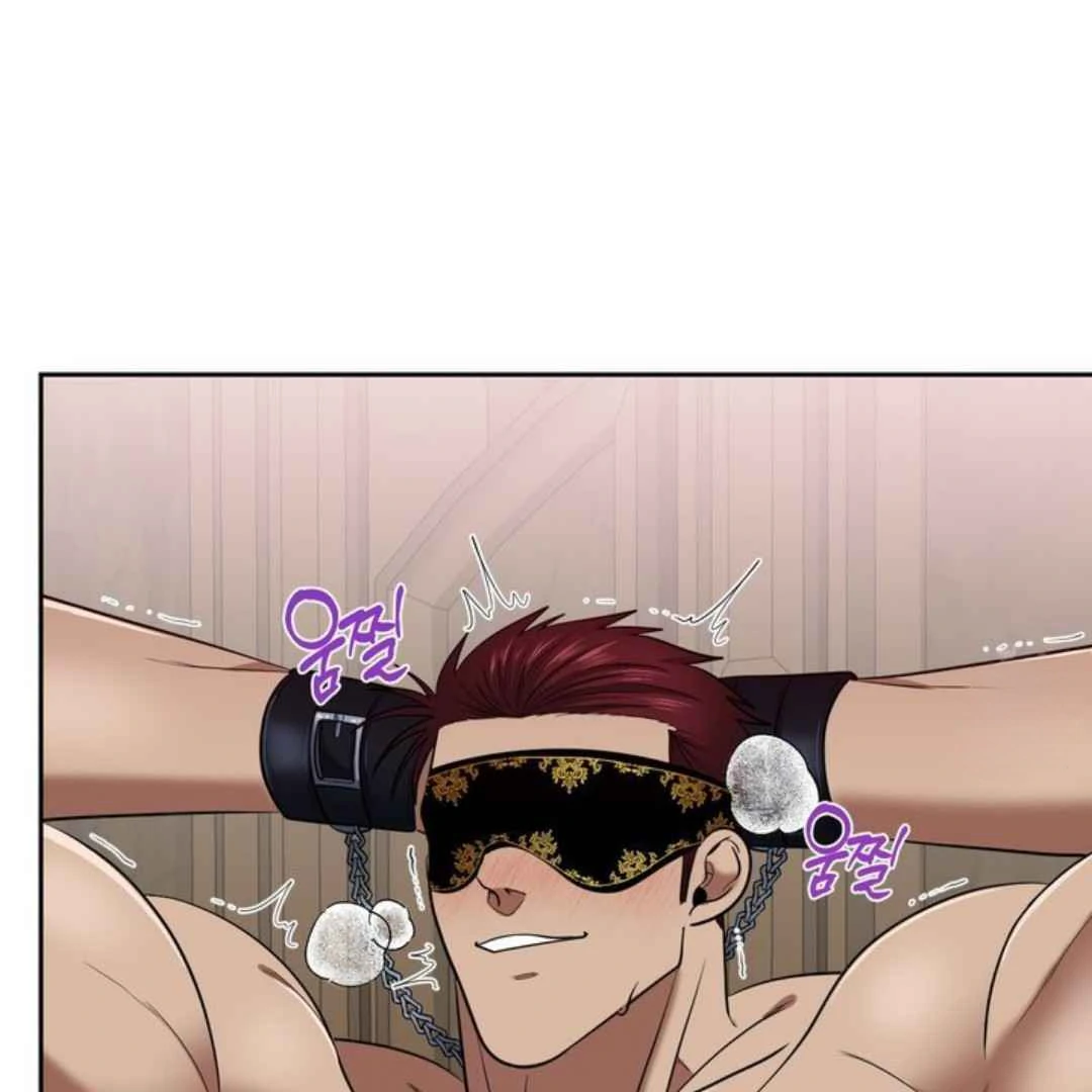 The Duke’s Baby Fever - Chapter 29 manhwa