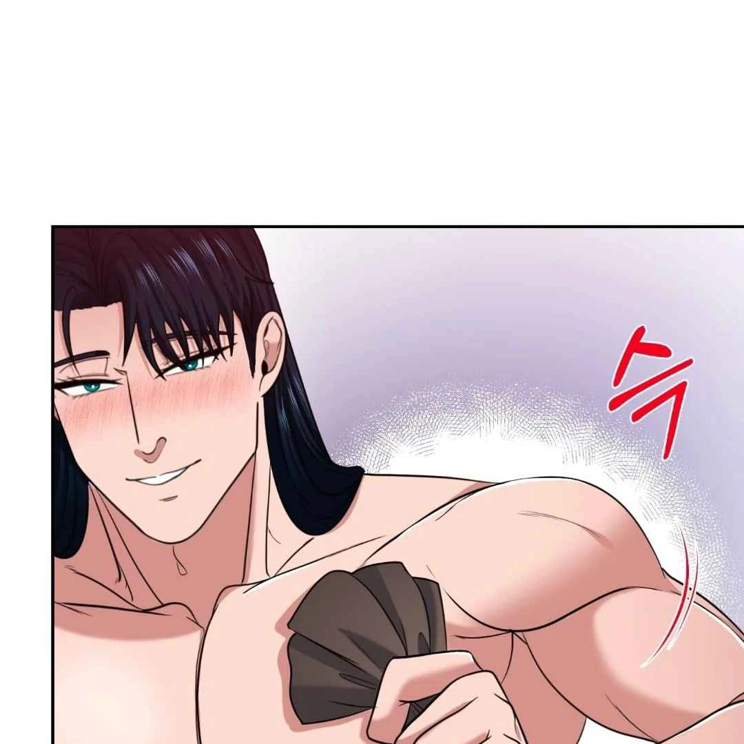 The Duke’s Baby Fever - Chapter 29 manhwa