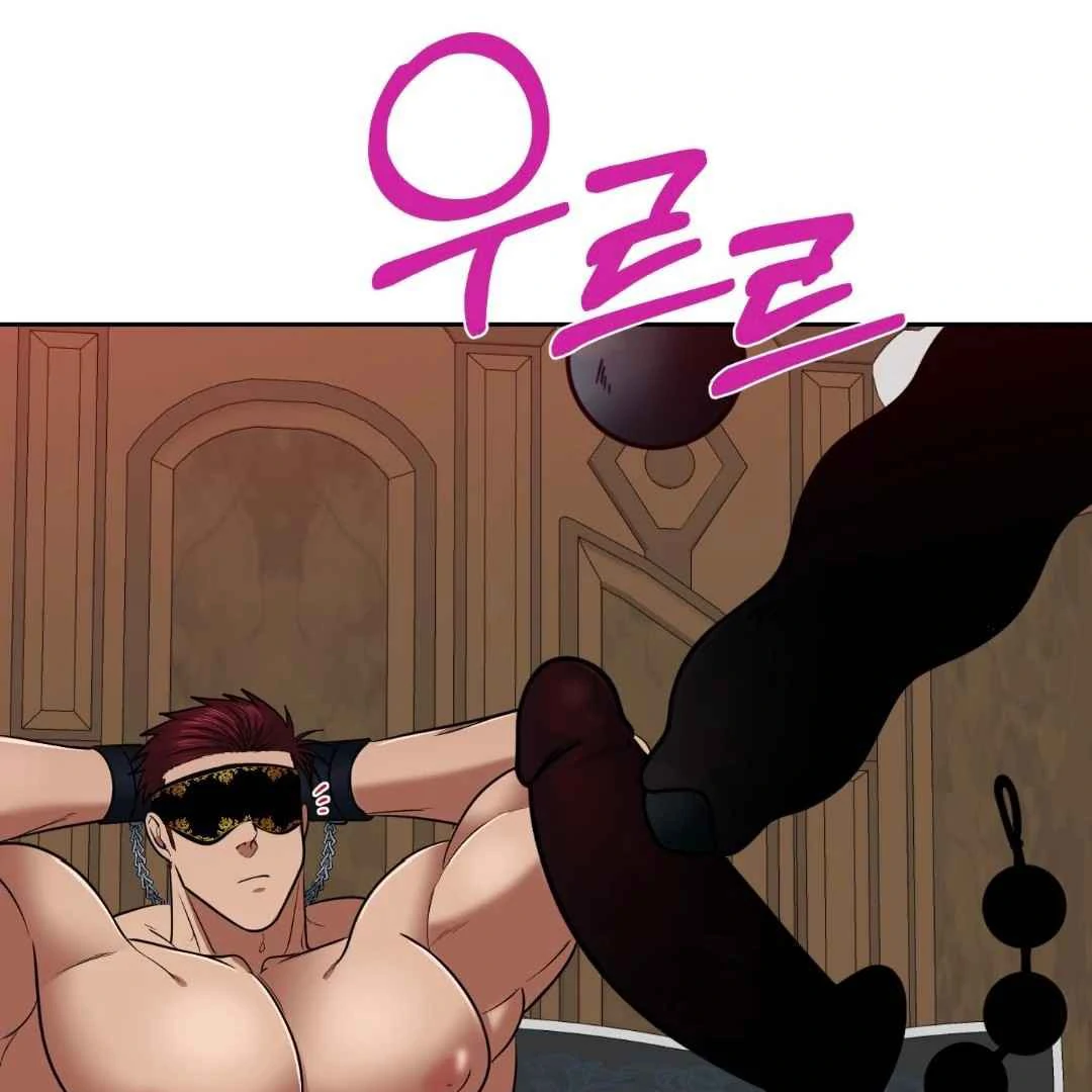 The Duke’s Baby Fever - Chapter 29 manhwa