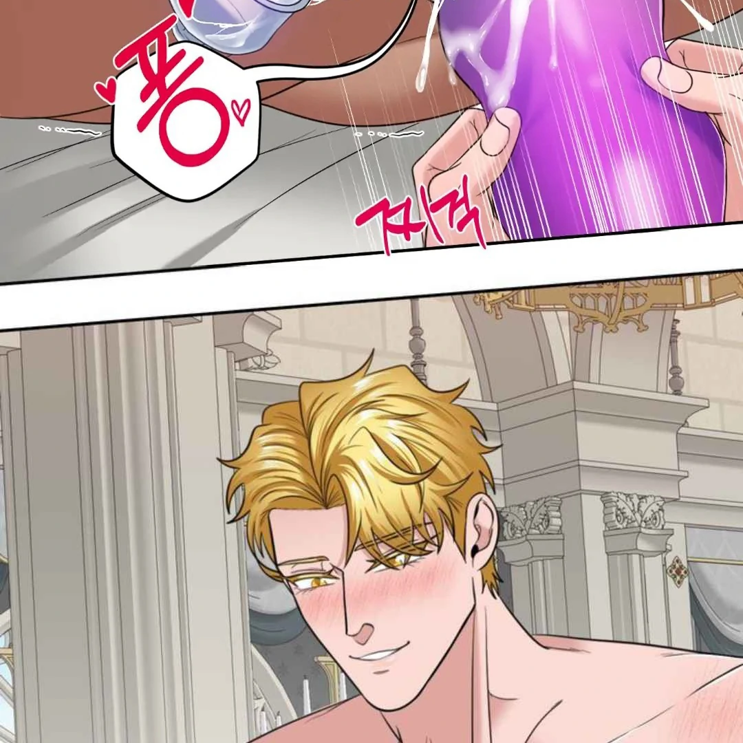 The Duke’s Baby Fever - Chapter 29 manhwa