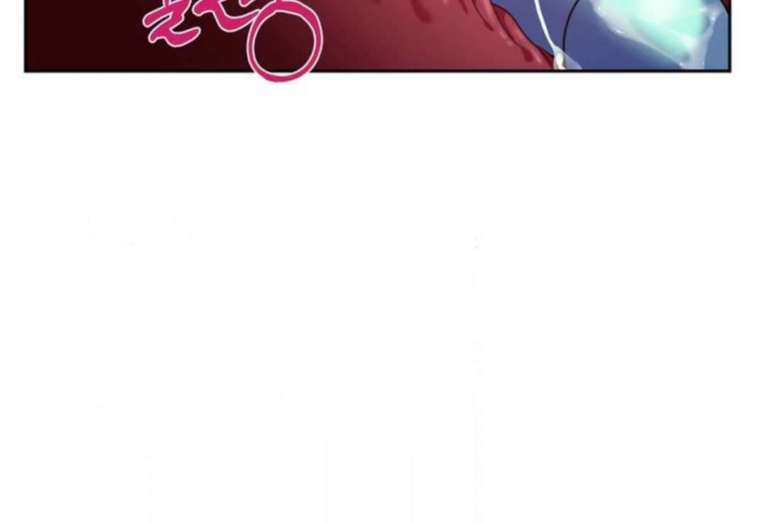 The Duke’s Baby Fever - Chapter 29 manhwa