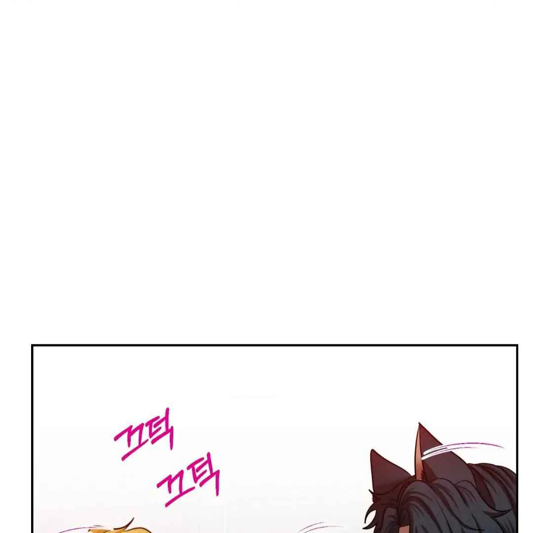 The Duke’s Baby Fever - Chapter 29 manhwa
