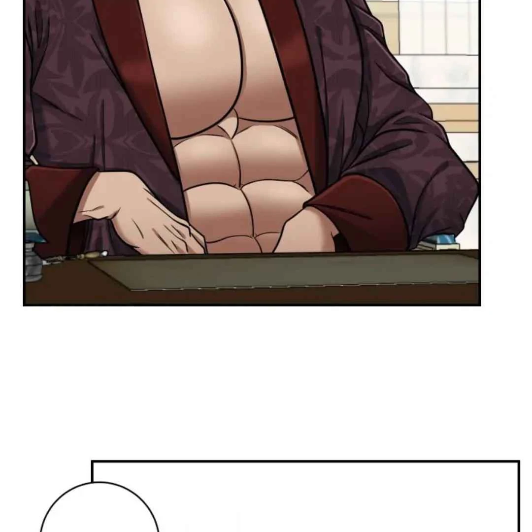 The Duke’s Baby Fever - Chapter 3 manhwa