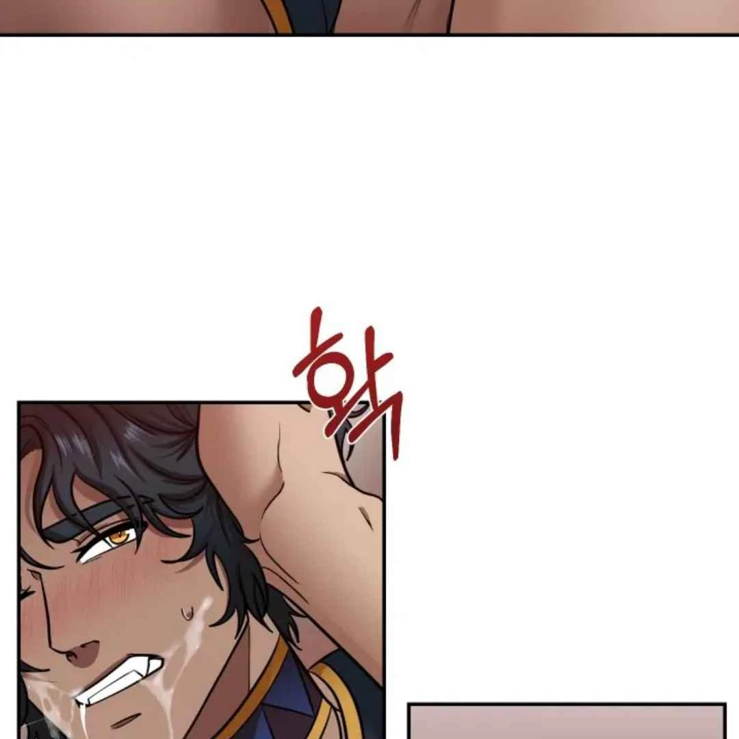 The Duke’s Baby Fever - Chapter 3 manhwa