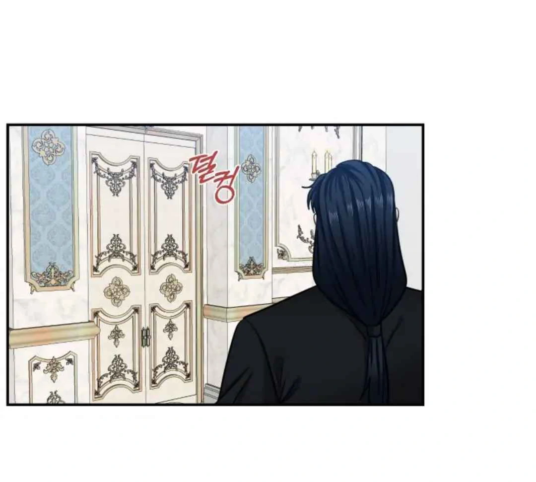 The Duke’s Baby Fever - Chapter 3 manhwa