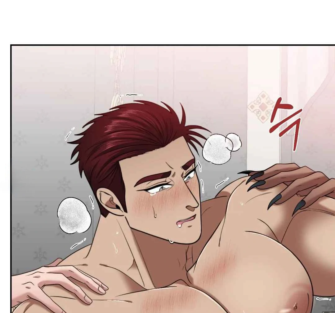 The Duke’s Baby Fever - Chapter 30 manhwa