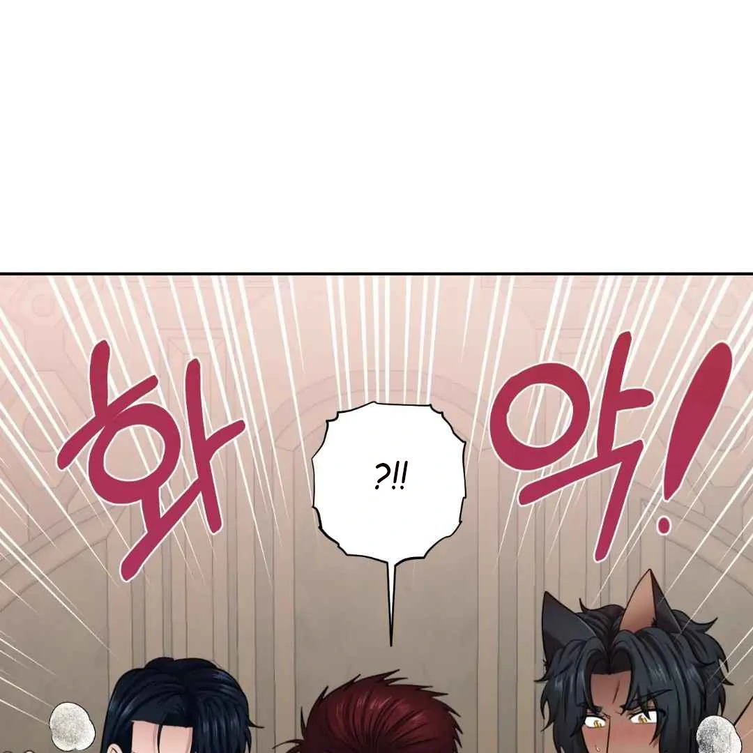 The Duke’s Baby Fever - Chapter 30 manhwa