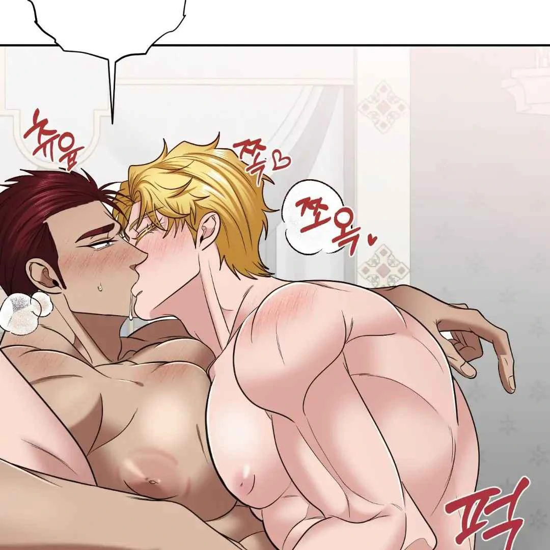 The Duke’s Baby Fever - Chapter 30 manhwa