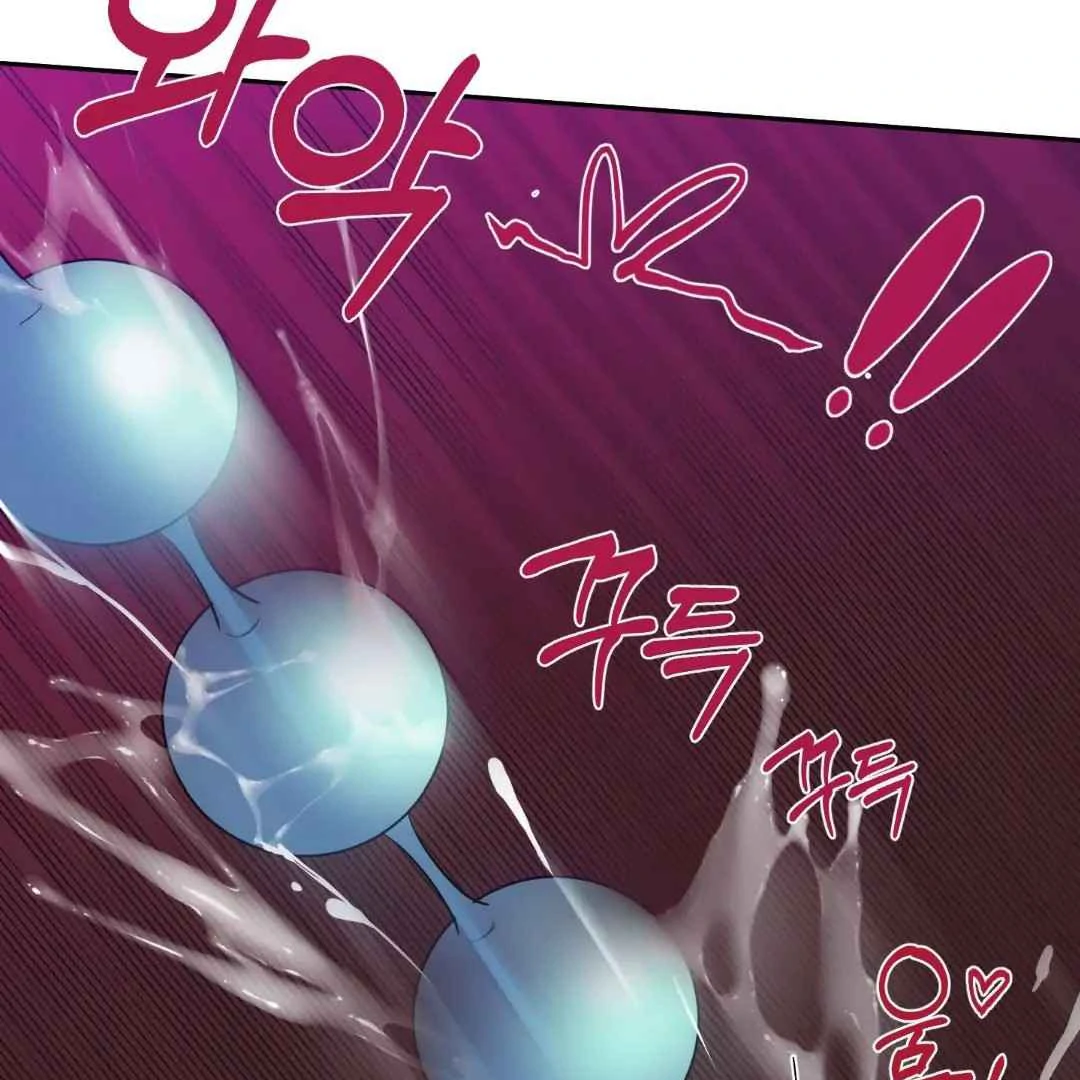 The Duke’s Baby Fever - Chapter 30 manhwa