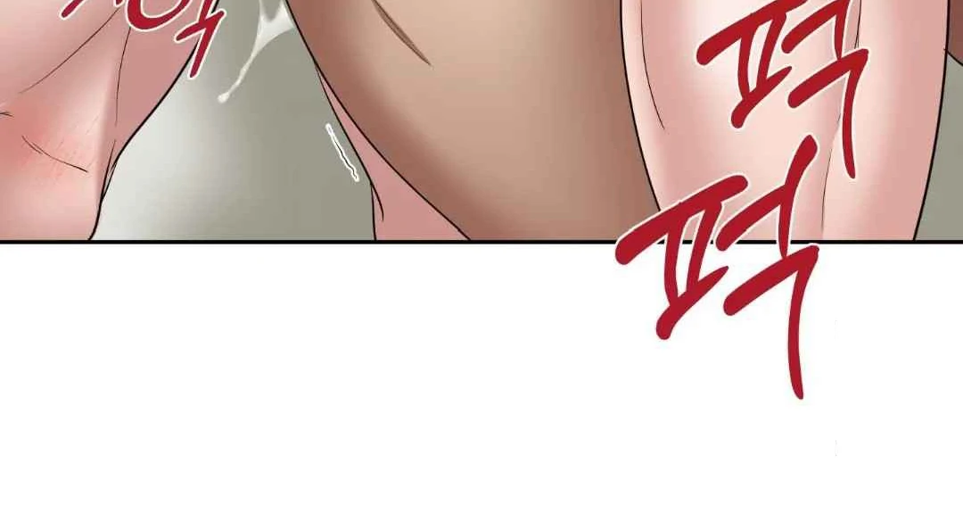 The Duke’s Baby Fever - Chapter 30 manhwa