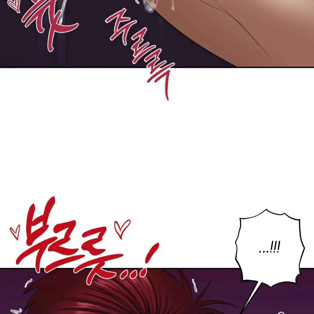 The Duke’s Baby Fever - Chapter 30 manhwa