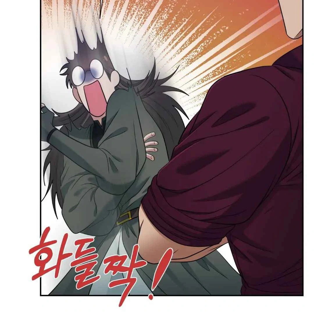 The Duke’s Baby Fever - Chapter 30 manhwa