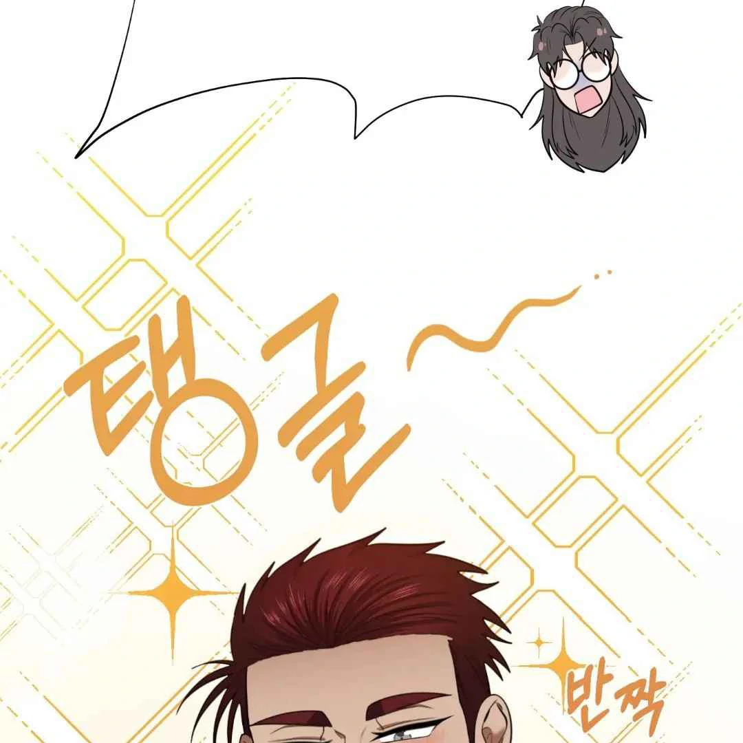 The Duke’s Baby Fever - Chapter 30 manhwa