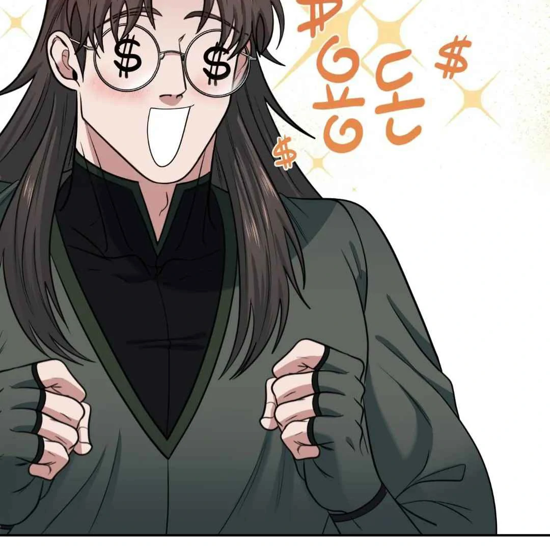 The Duke’s Baby Fever - Chapter 30 manhwa