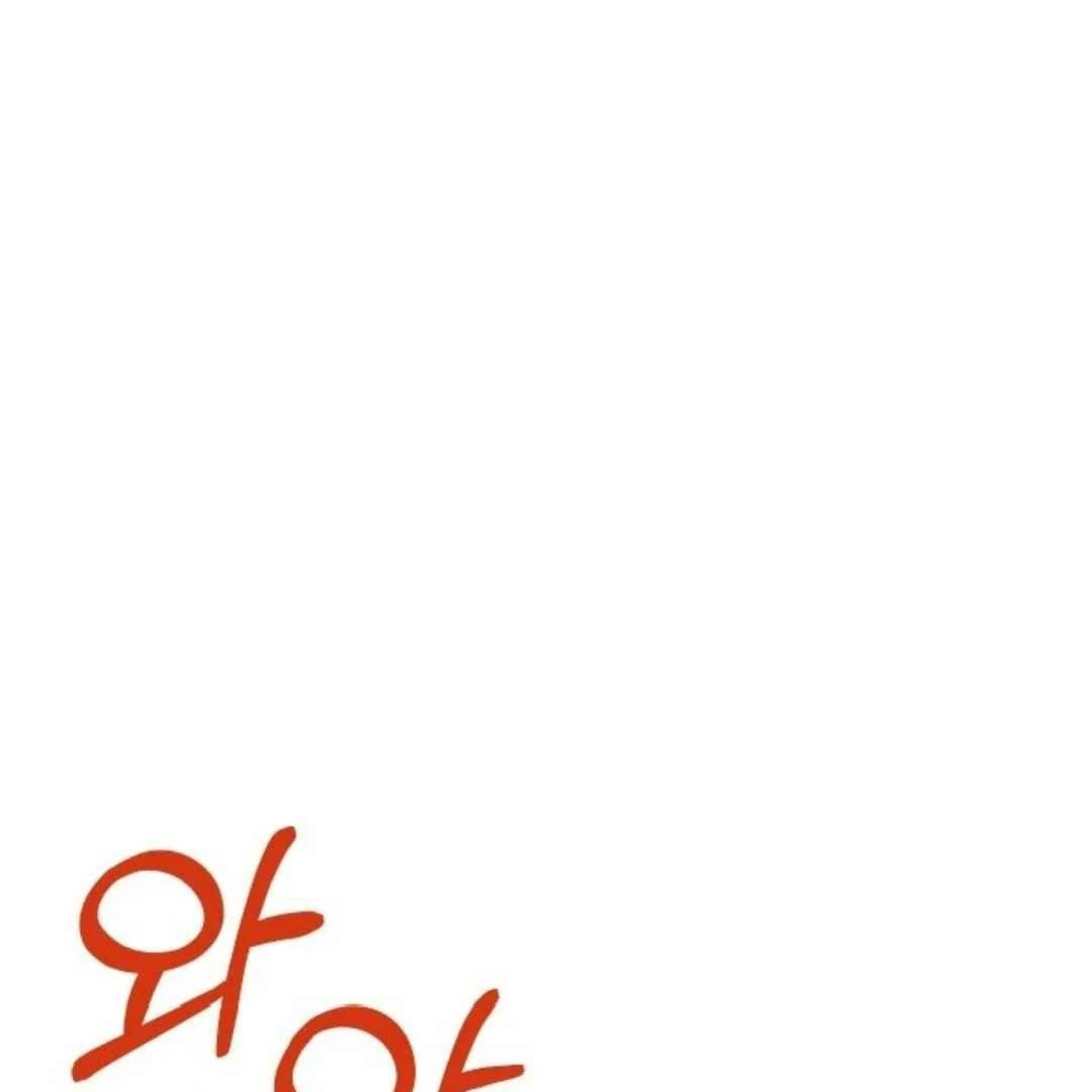 The Duke’s Baby Fever - Chapter 31 manhwa