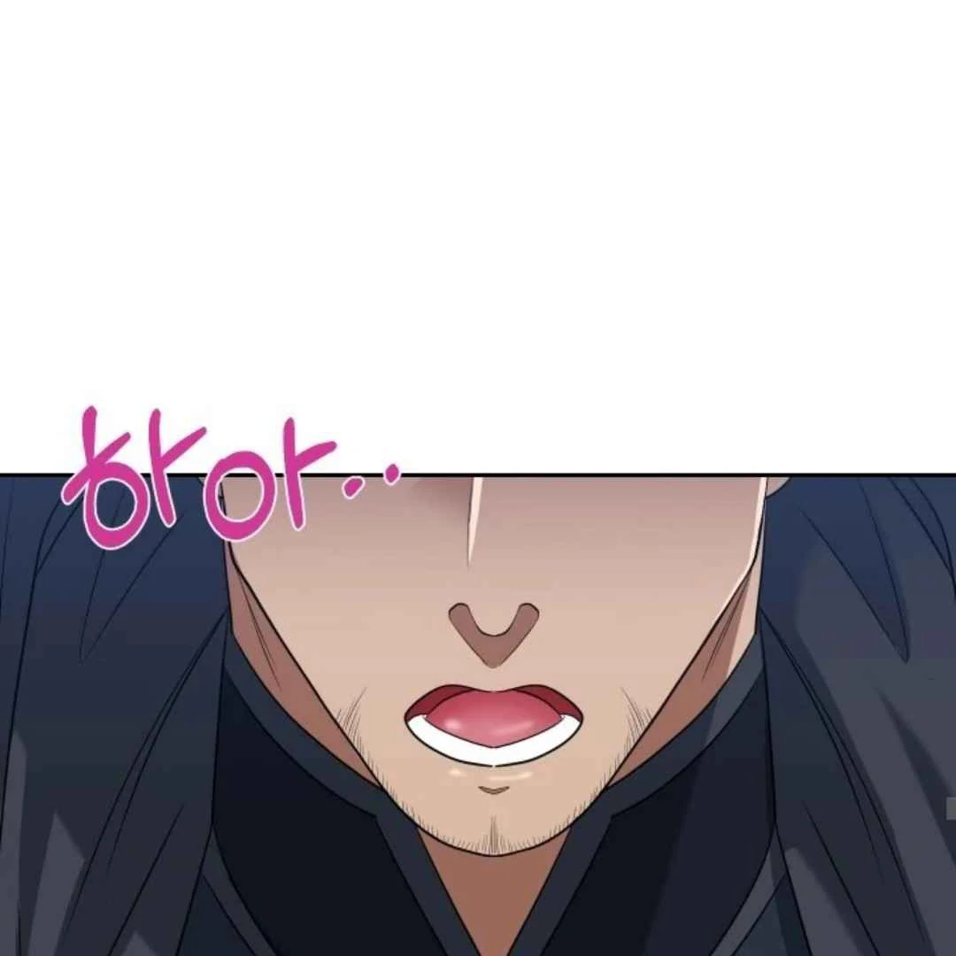 The Duke’s Baby Fever - Chapter 31 manhwa
