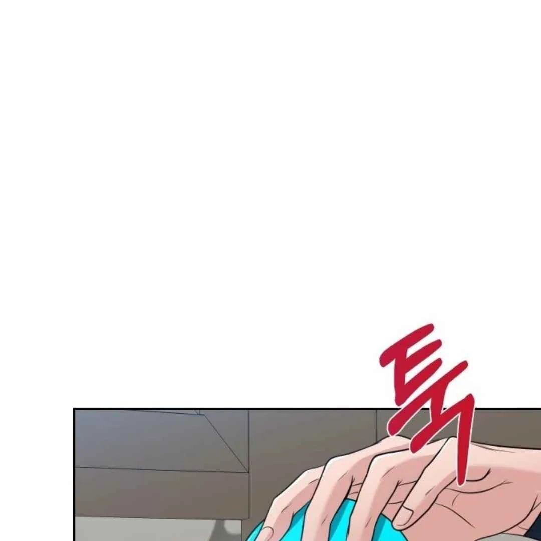 The Duke’s Baby Fever - Chapter 31 manhwa