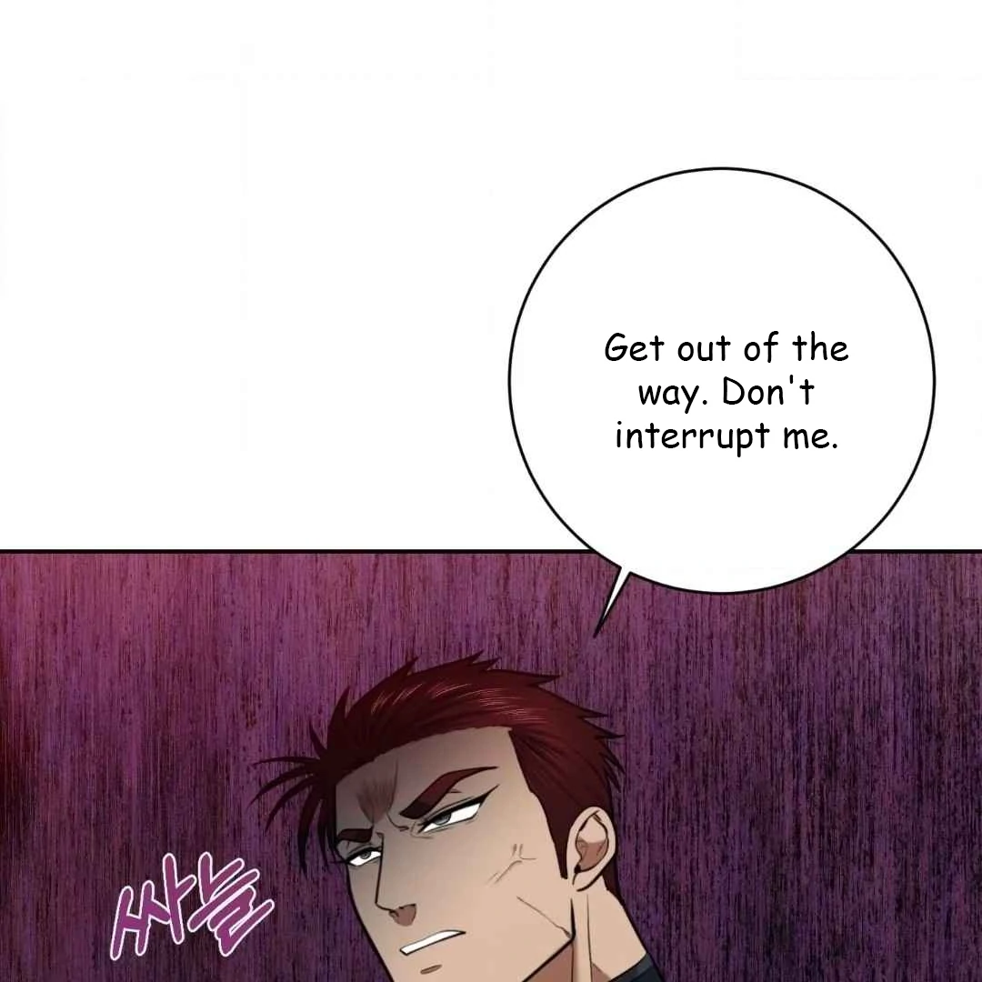 The Duke’s Baby Fever - Chapter 32 manhwa