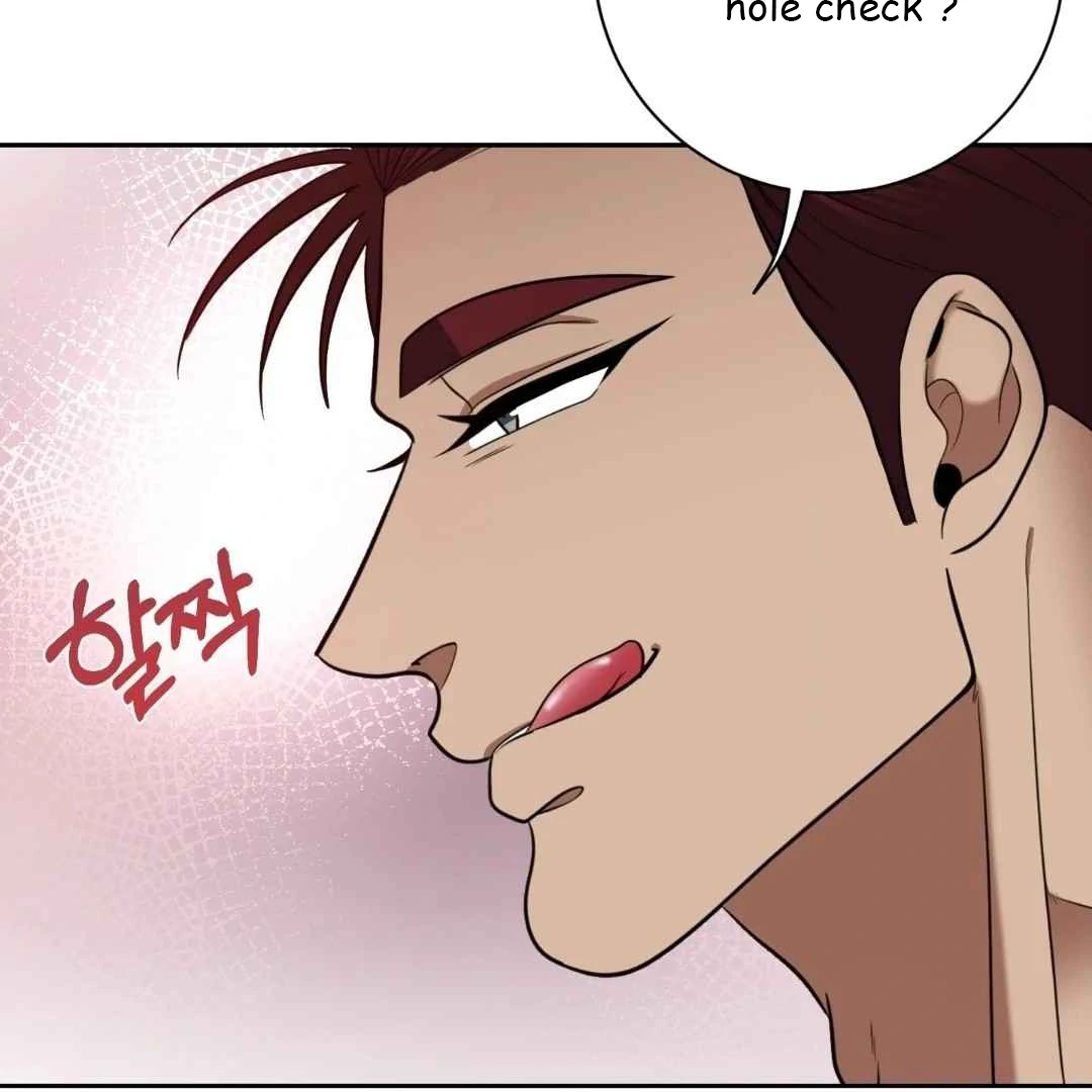 The Duke’s Baby Fever - Chapter 32 manhwa
