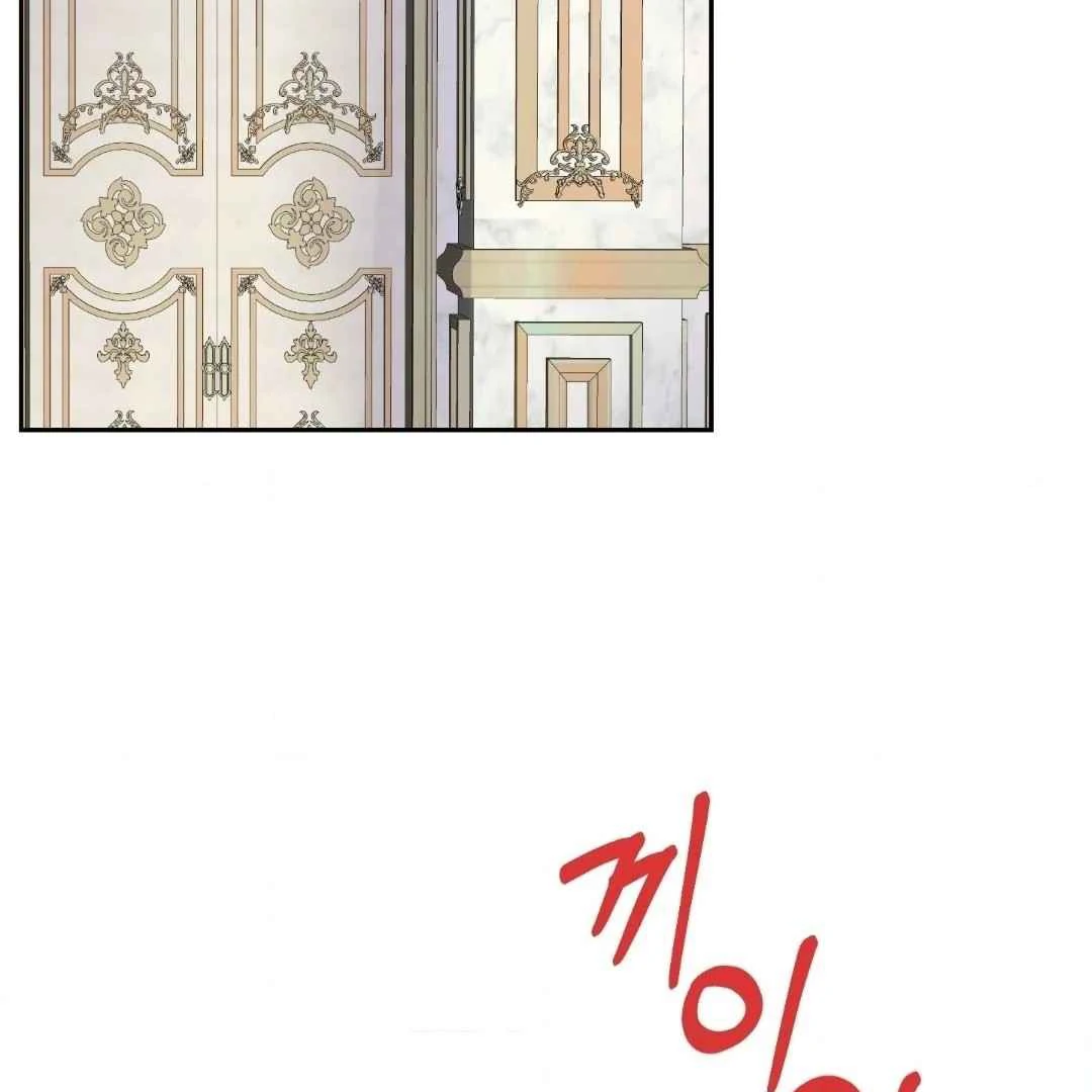 The Duke’s Baby Fever - Chapter 32 manhwa