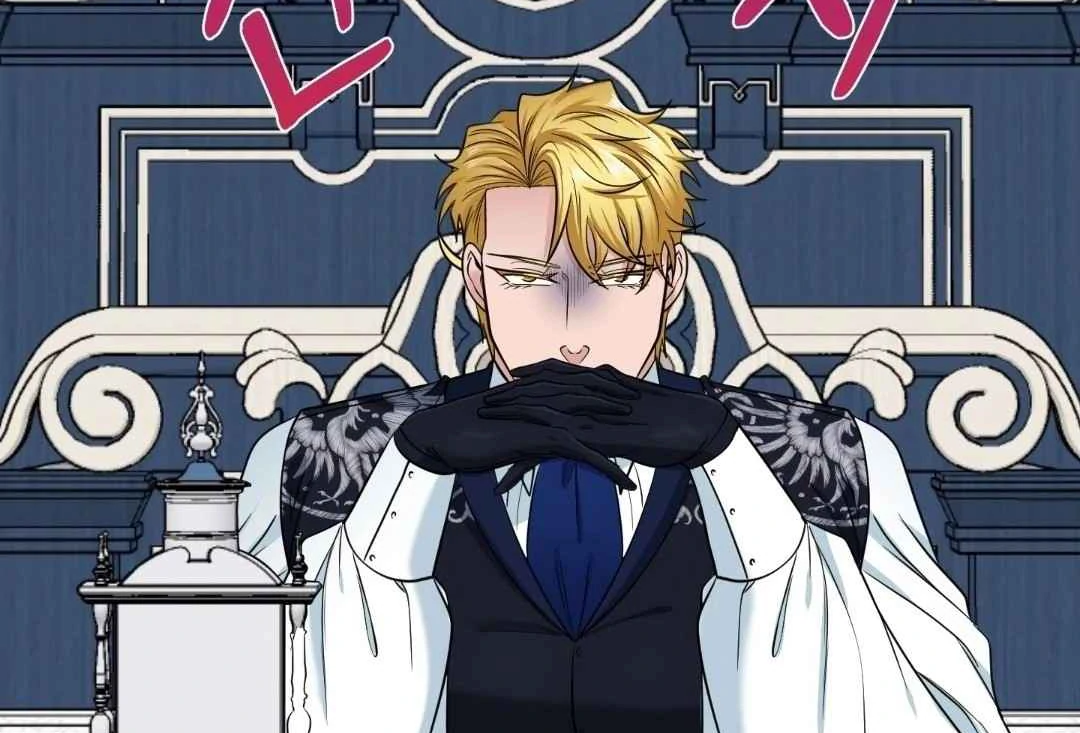 The Duke’s Baby Fever - Chapter 32 manhwa