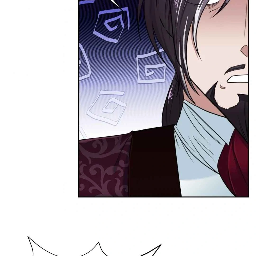 The Duke’s Baby Fever - Chapter 32 manhwa
