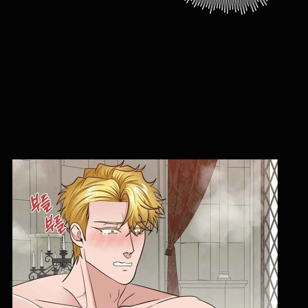 The Duke’s Baby Fever - Chapter 32 manhwa