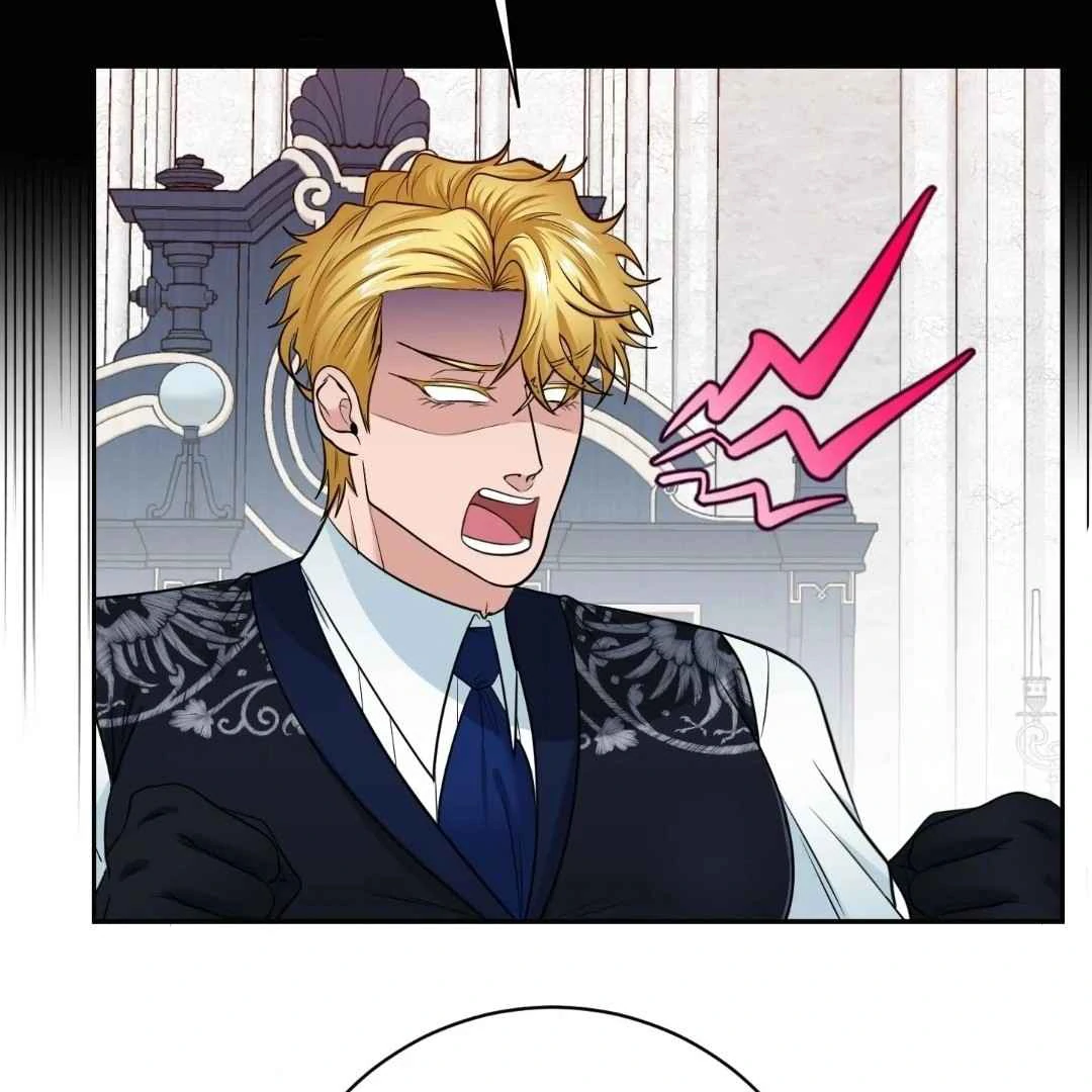 The Duke’s Baby Fever - Chapter 32 manhwa