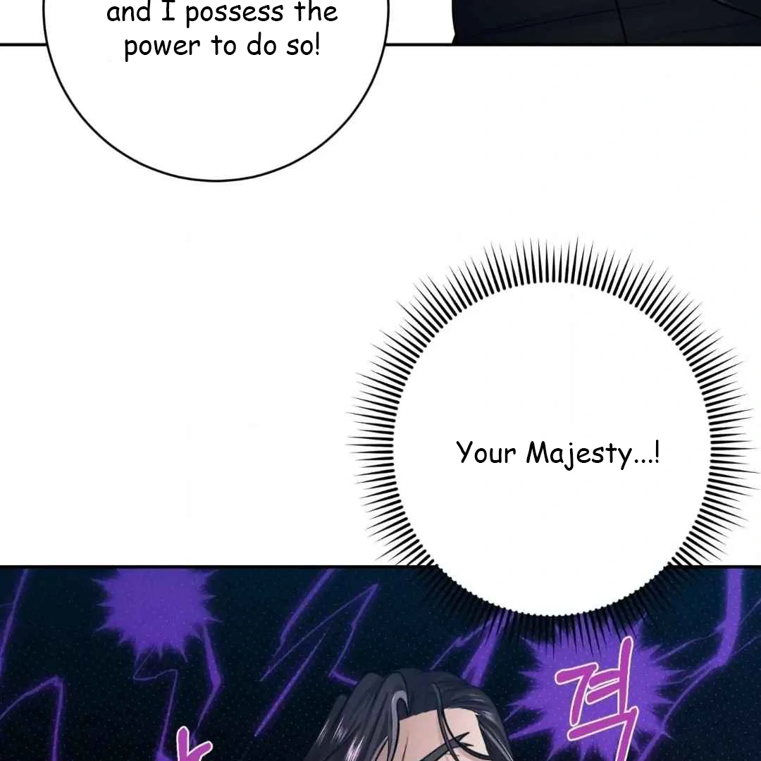 The Duke’s Baby Fever - Chapter 32 manhwa