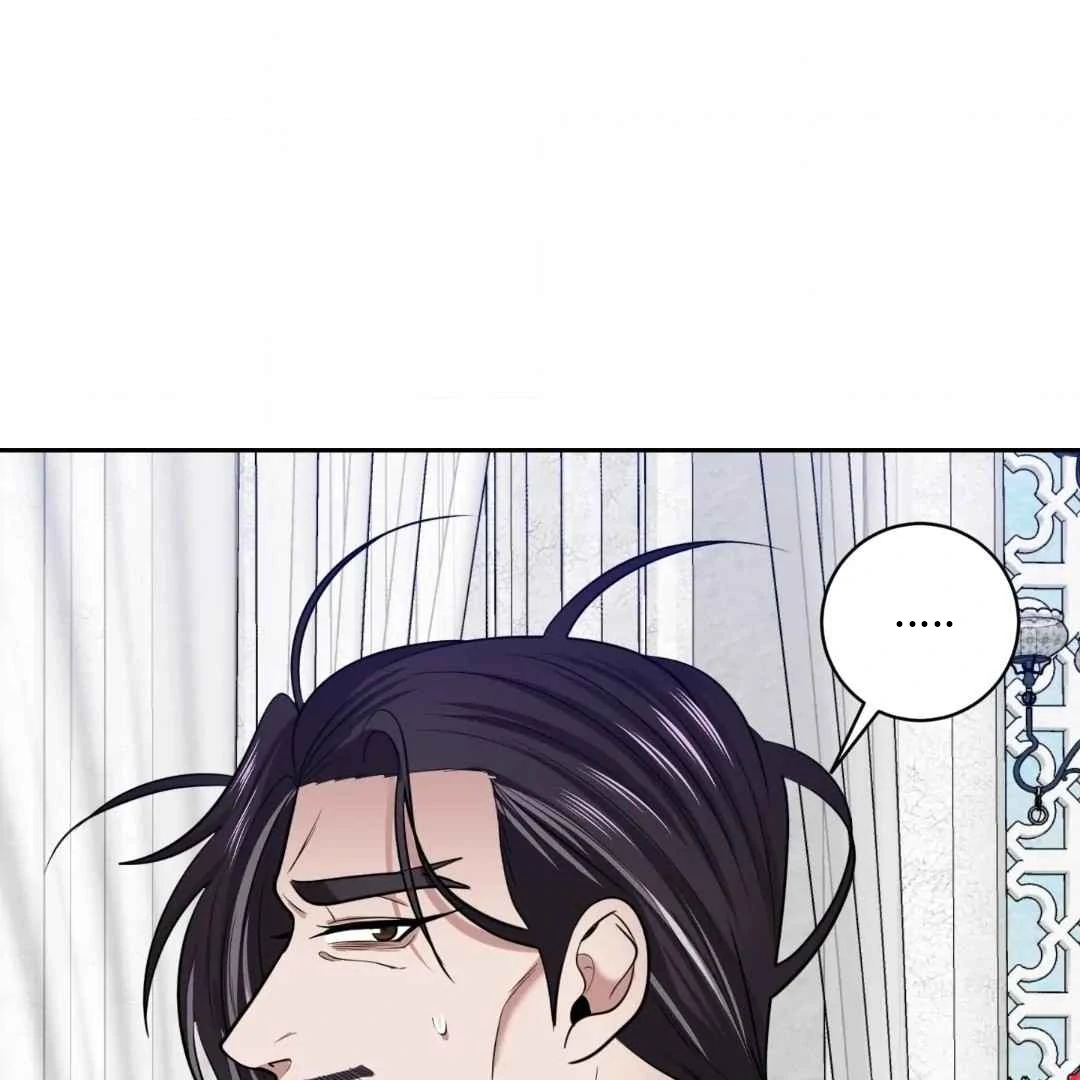 The Duke’s Baby Fever - Chapter 32 manhwa