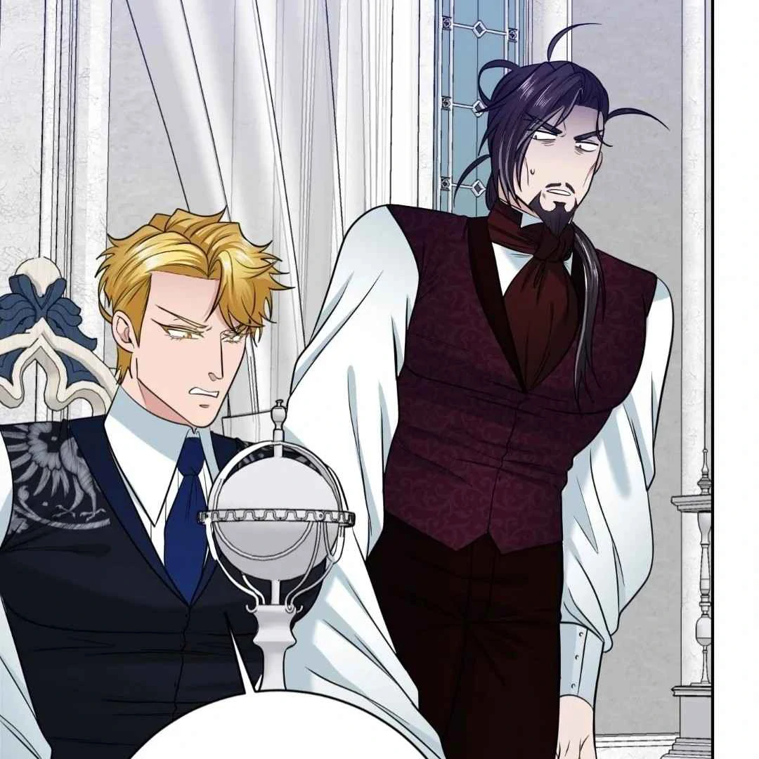The Duke’s Baby Fever - Chapter 32 manhwa