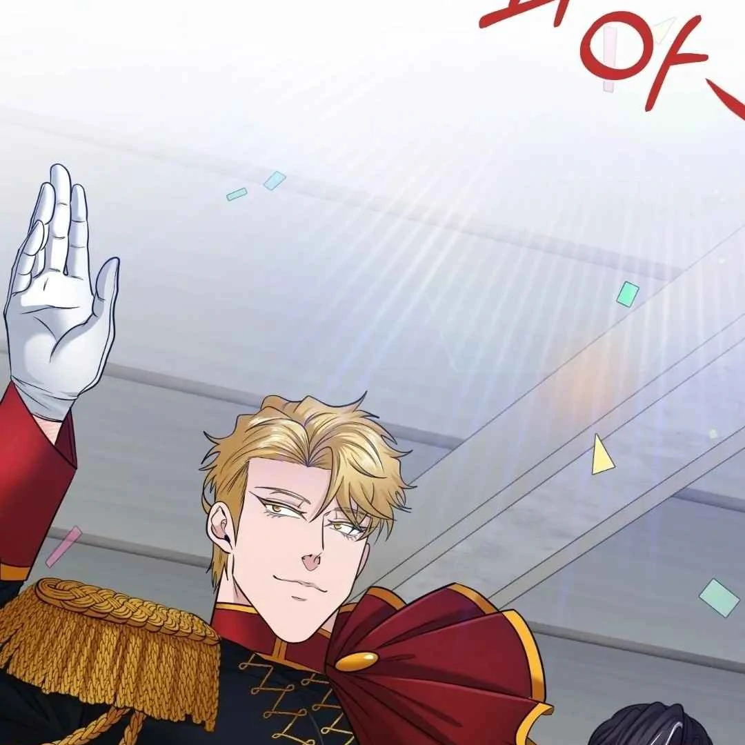 The Duke’s Baby Fever - Chapter 32 manhwa