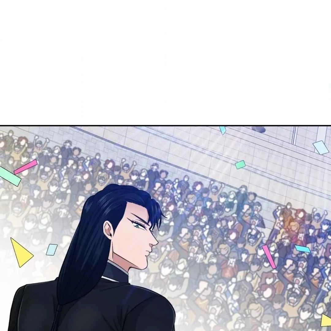 The Duke’s Baby Fever - Chapter 32 manhwa