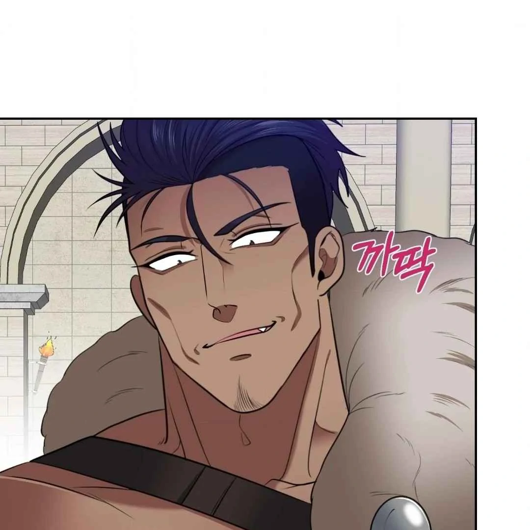 The Duke’s Baby Fever - Chapter 32 manhwa