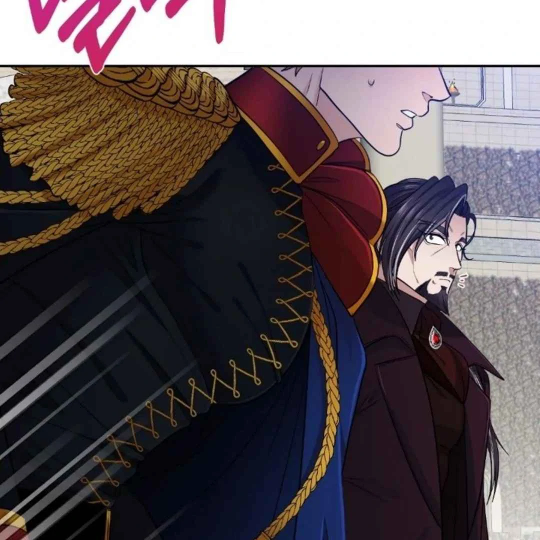 The Duke’s Baby Fever - Chapter 33 manhwa