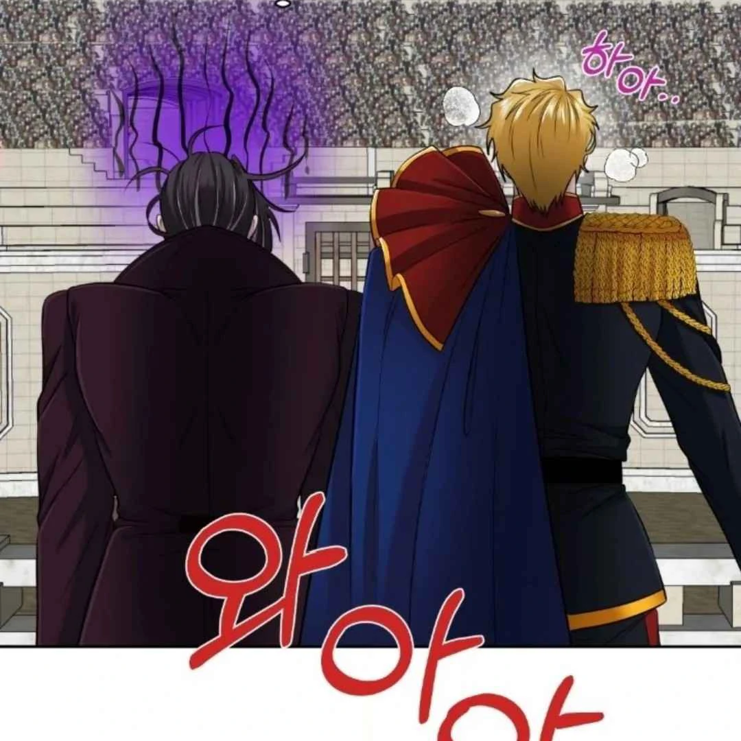 The Duke’s Baby Fever - Chapter 33 manhwa