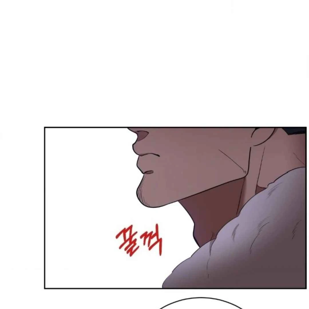 The Duke’s Baby Fever - Chapter 33 manhwa