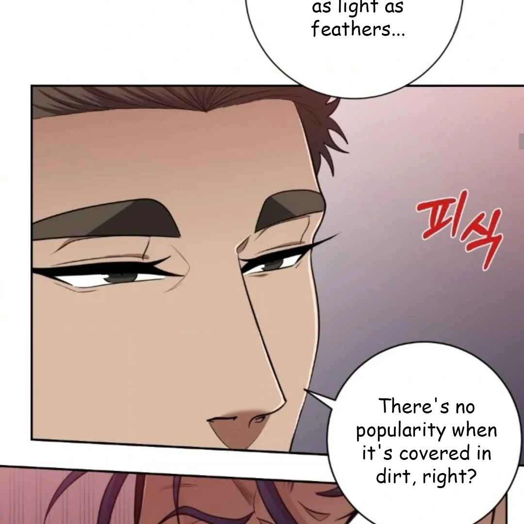 The Duke’s Baby Fever - Chapter 33 manhwa
