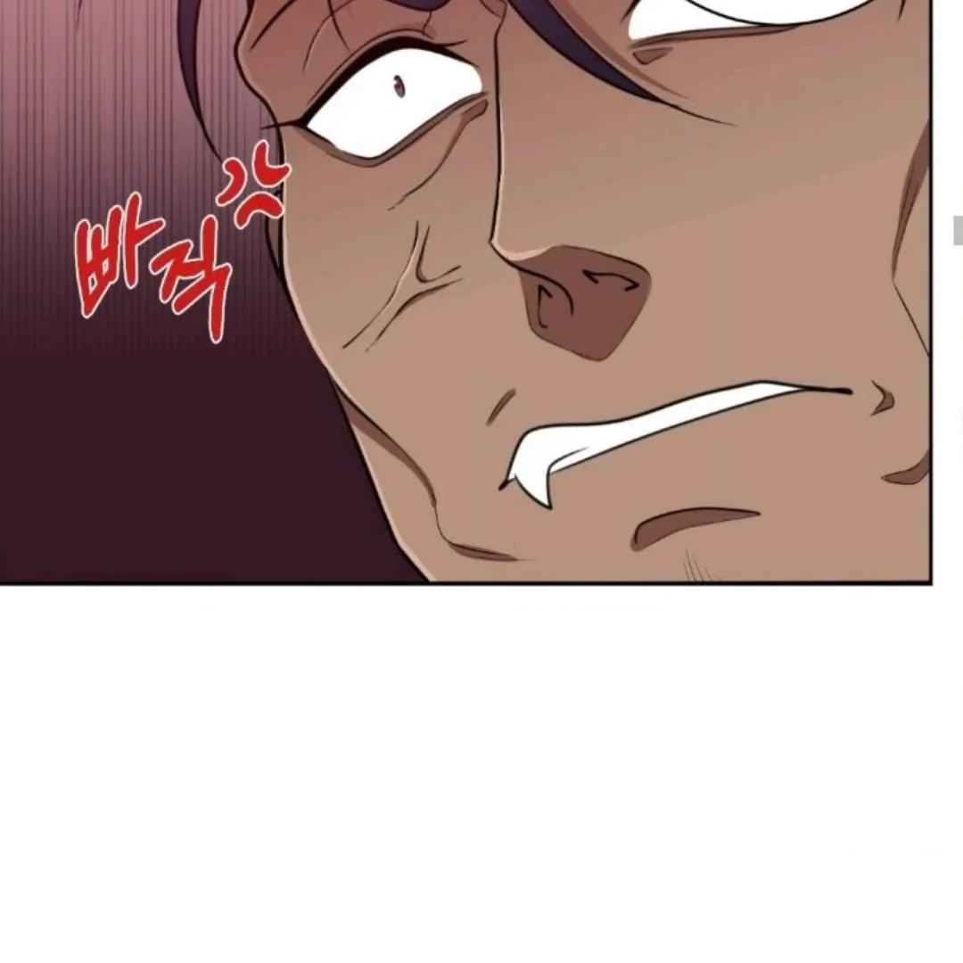 The Duke’s Baby Fever - Chapter 33 manhwa