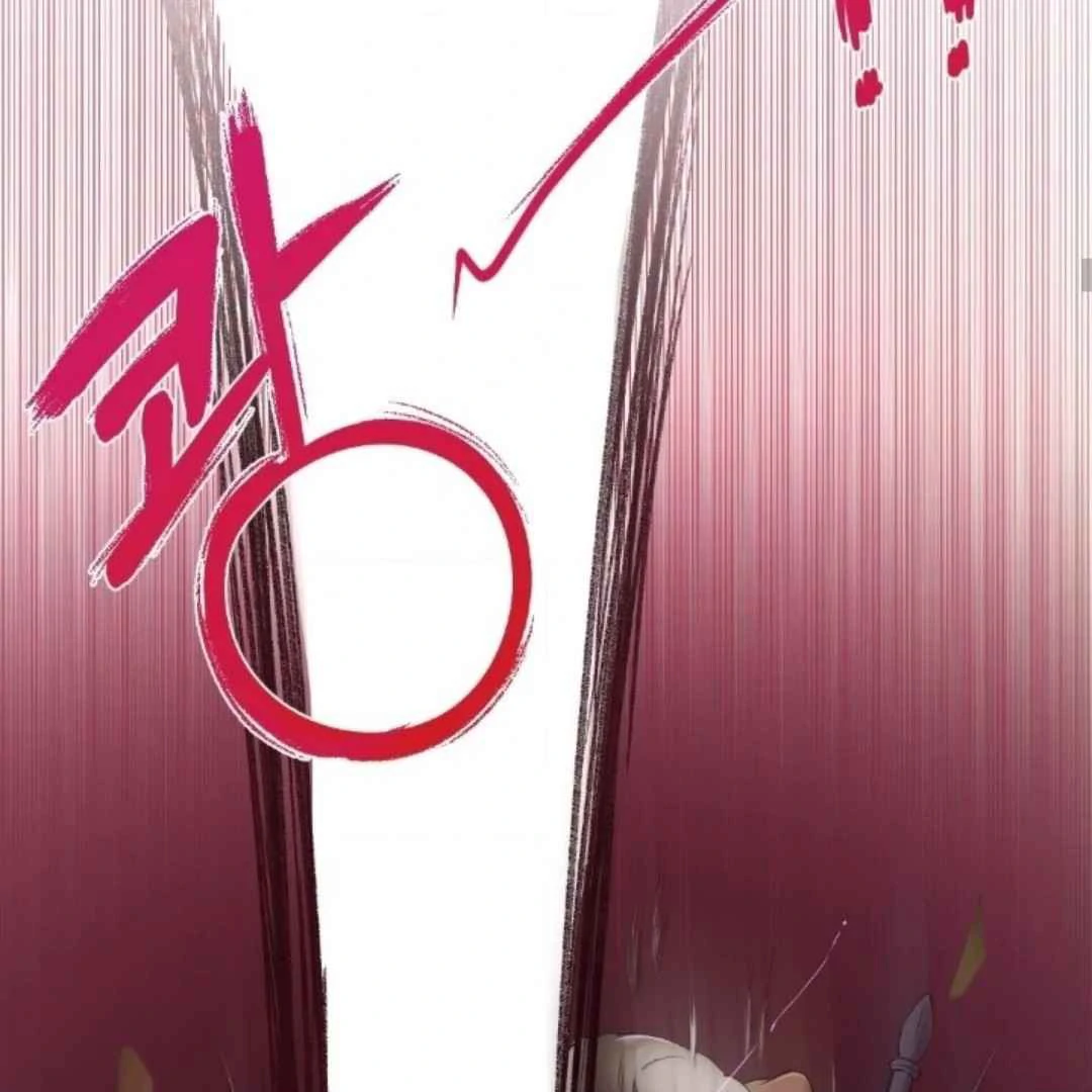 The Duke’s Baby Fever - Chapter 33 manhwa