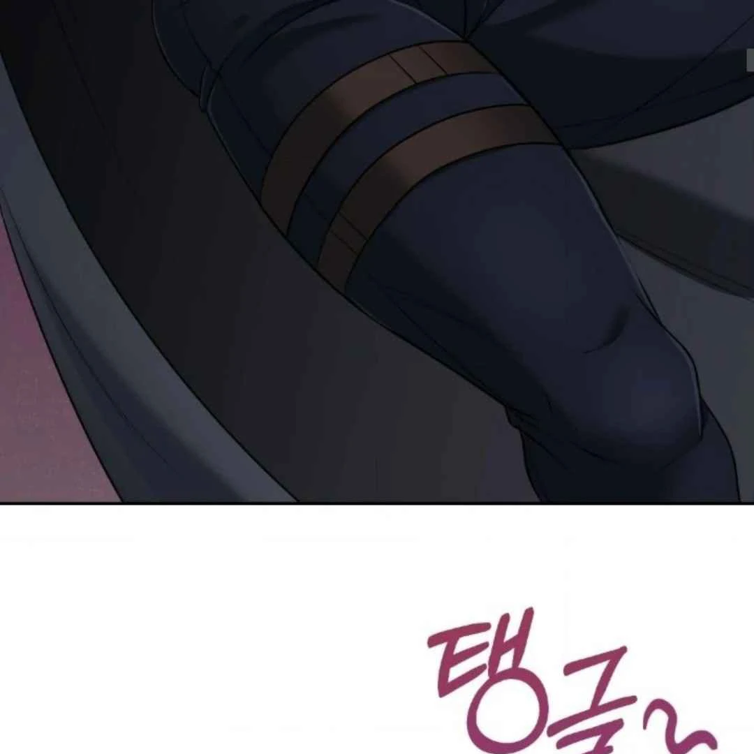 The Duke’s Baby Fever - Chapter 33 manhwa